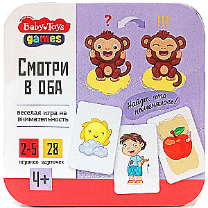 Gra planszowa - Uważaj na oba