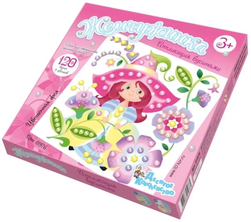 Bead Application - Little Pearl. Flower Fairy