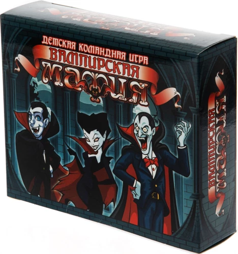 Card Game - Vampire Mafia