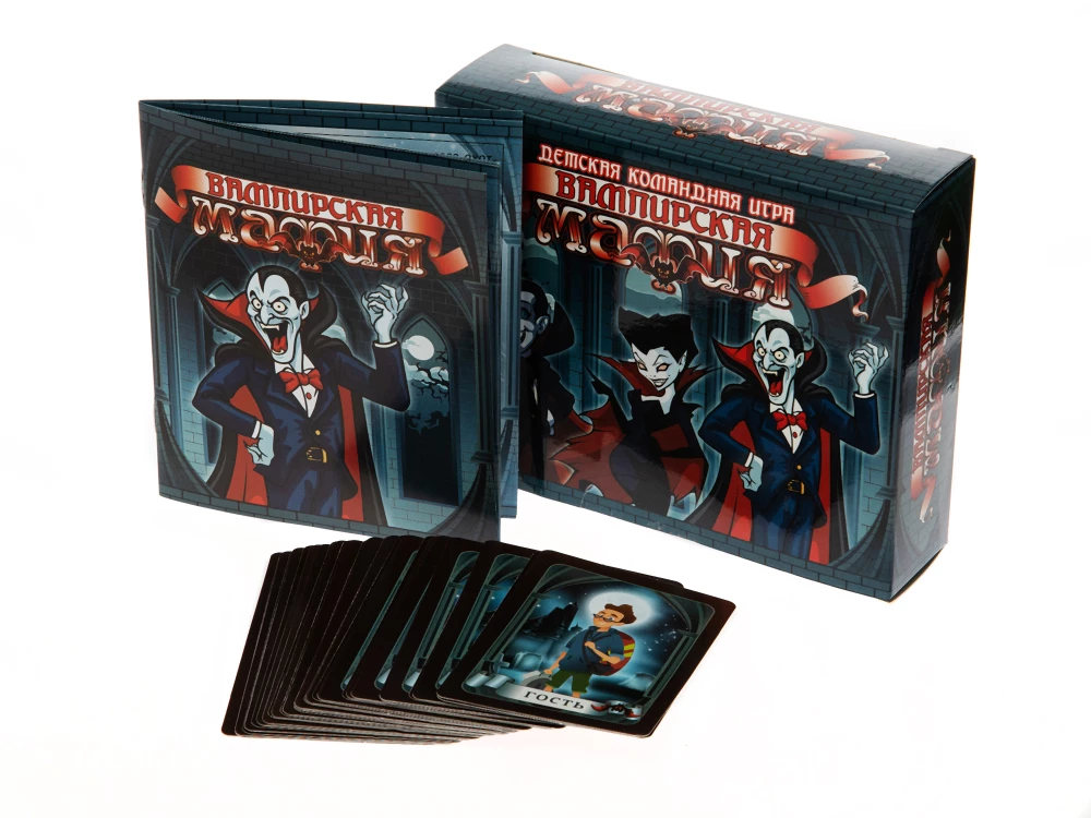 Card Game - Vampire Mafia