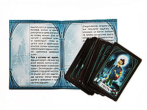 Card Game - Vampire Mafia