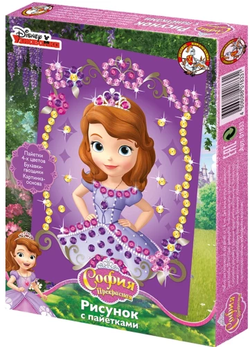 Drawing with Sequins. Sofia the First