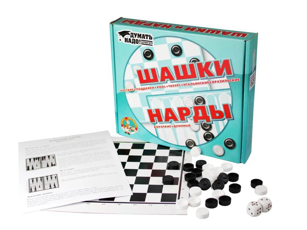 Игра настольная - Шашки, нарды
