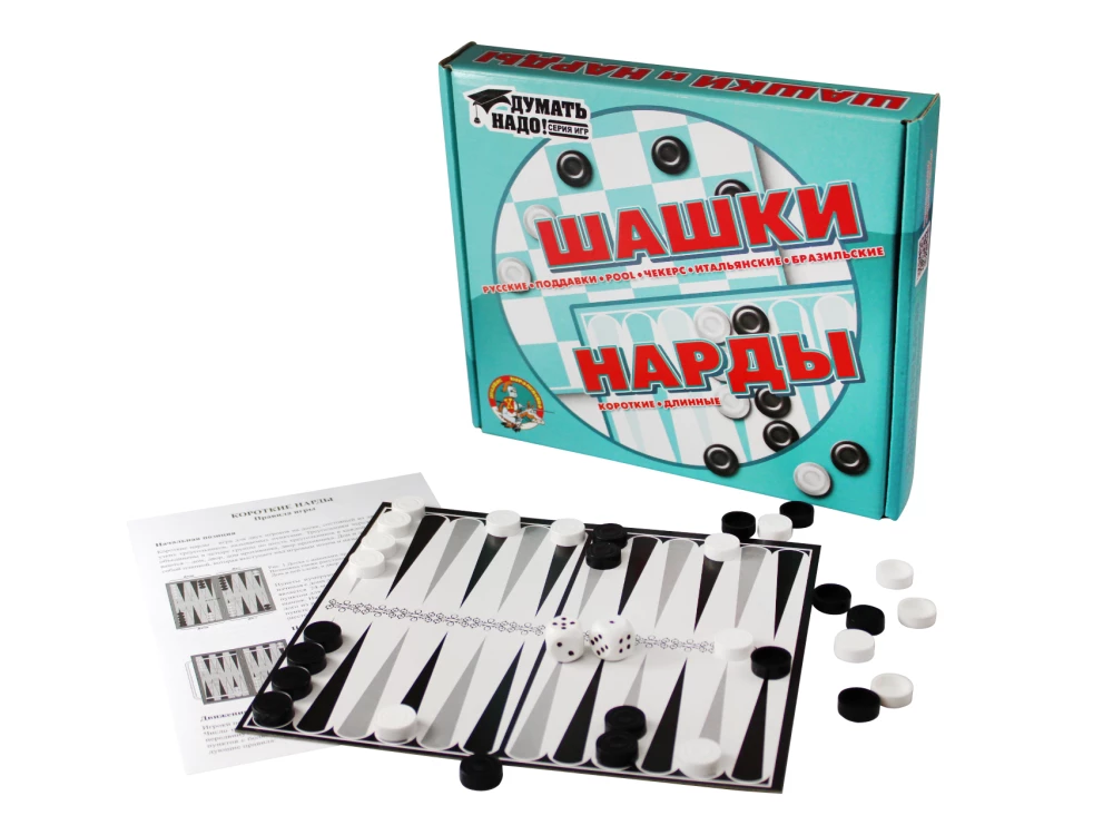 Игра настольная - Шашки, нарды