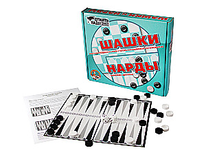Игра настольная - Шашки, нарды