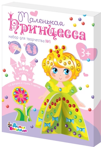 3D Craft Set of Rhinestones Princess 1