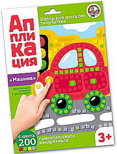 Aplikacja - Samochód