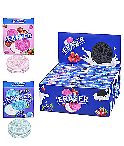 Trintukas COOKIE