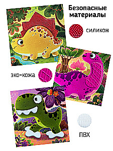 Sirsnīgas stāsti. Dinosauri