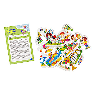 Spiel-Kleinkind Wir spielen und spielen
