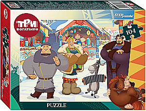 Puzzle Die drei Bogatiren und der Nabel der Welt