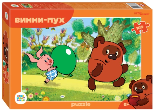 Winnie the Pooh Puzzle
