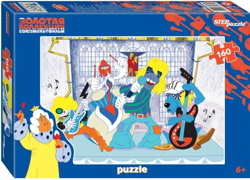 Puzzle The Bremen Town Musicians. Gold Collection