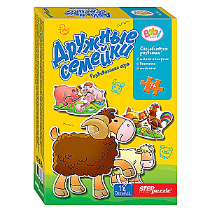 Spiel-Kleinkind Freundliche Familien