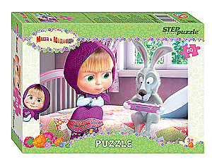 Puzle Maša un Lācis - 2, dažādībā