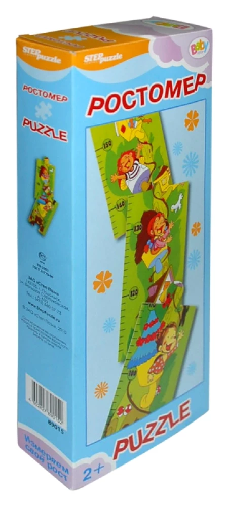 Игра из дерева Ростомер (Baby Step)
