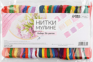Set von Stickgarn Mouliné Nr. 17/18/19, 8 ± 1 m, 36 Stück