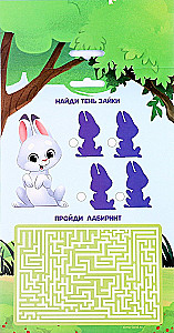 Felt Toy Making Set Bunny in Overalls