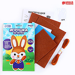 Felt Toy Making Set Bunny in Overalls