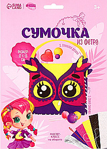 Felt Bag Creation Set Owl