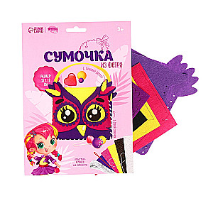 Felt Bag Creation Set Owl