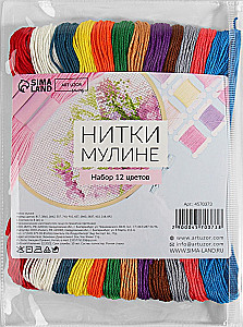 Set von Stickgarn Mouliné Nr. 19, 8 ± 1 m, 12 Stück