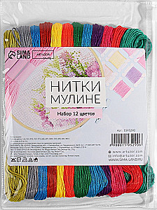 Stickgarn-Set Nr. 5, 8 ± 1 m, 12 Stück