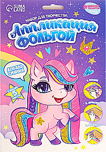 Foil Application Pink Pony