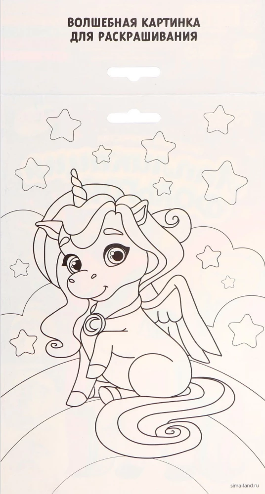 Foil Application Pink Pony