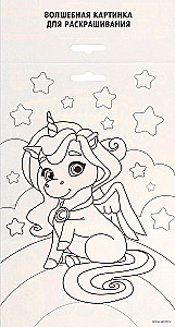 Foil Application Pink Pony