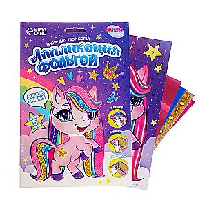 Foil Application Pink Pony