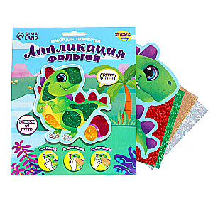 Foil Application Dinosaur