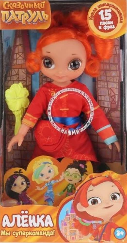 Fairy Tale Patrol. Doll Alenka