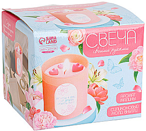 Candle Making Kit with Mold Elements