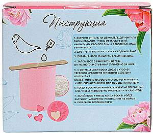 Candle Making Kit with Mold Elements