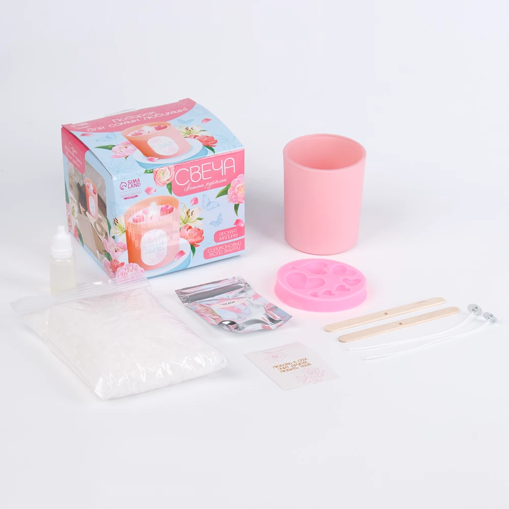 Candle Making Kit with Mold Elements