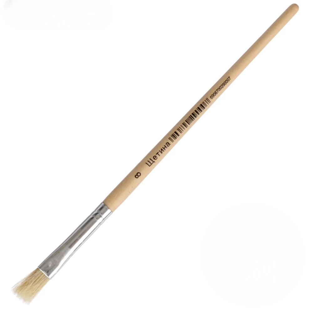 Bristle Brush, Round, No. 8