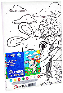 Painting by numbers - Bunny with flowers, 21x15 cm