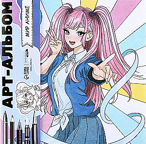 Anti-stress Coloring Book World of Anime