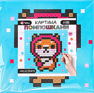 Radošais komplekts Korgi