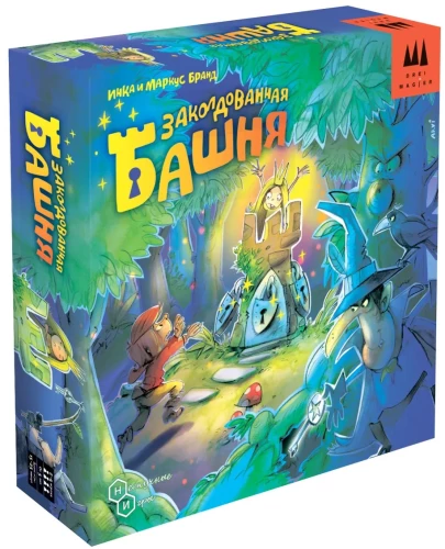 Настольная игра - Заколдованная Башня