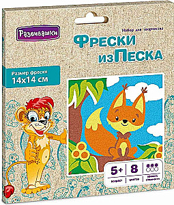 Fresk z kolorowego piasku Wiewiórka
