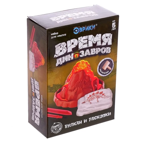 Dinosaur Time Experiment Set, Volcano and Excavation