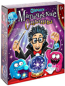 Big Eureka Experiment Set 15 Magic Experiments