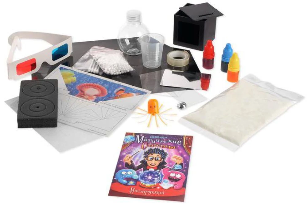 Big Eureka Experiment Set 15 Magic Experiments