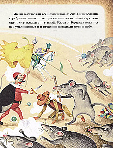 Der Nussknacker und der Mäusekönig