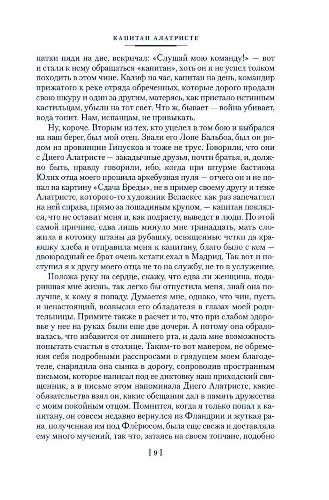 Kapteinis Alatristes. Romāni