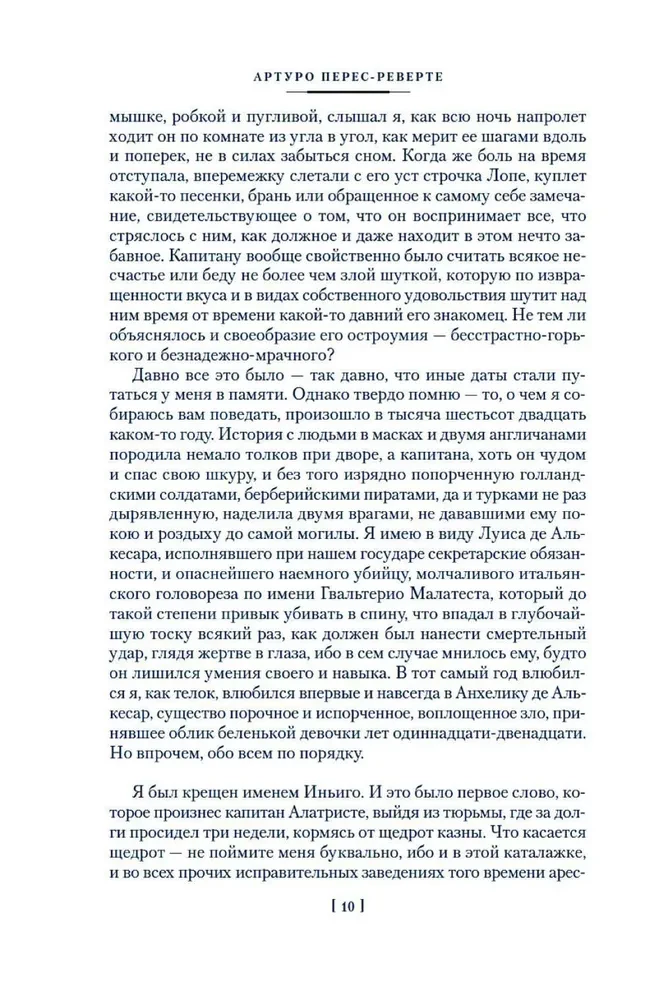 Kapteinis Alatristes. Romāni