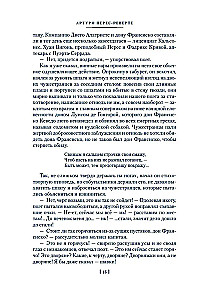 Kapteinis Alatristes. Romāni