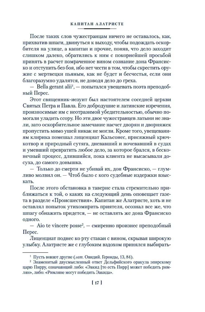 Kapteinis Alatristes. Romāni